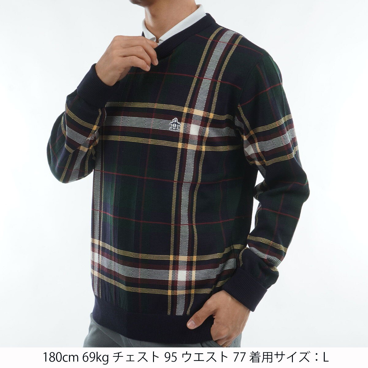 マンシングウエアチェック柄セーター限定品 70周年記念限定 タータンチェックセーター(中間着(セーター
