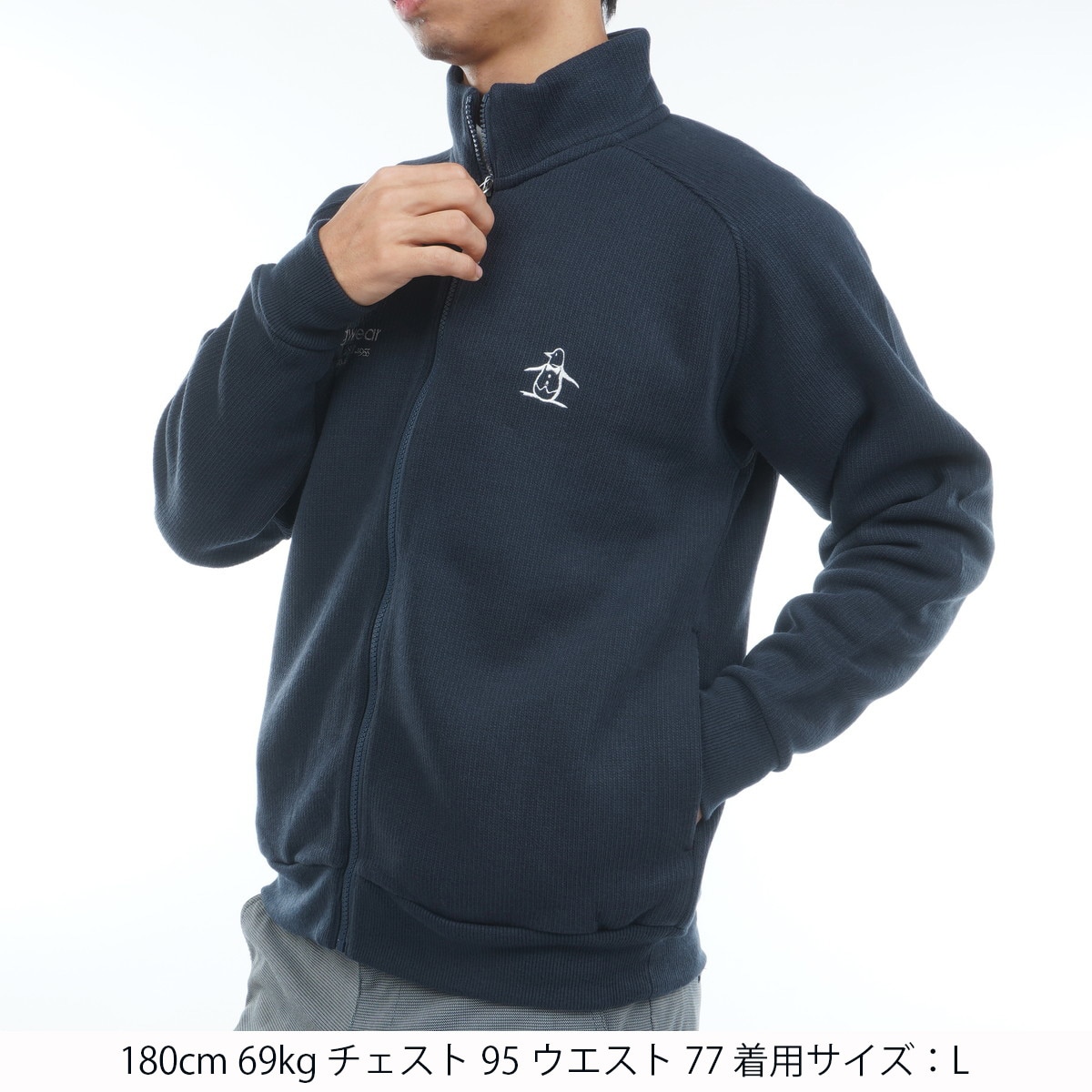 スタンドカラーフルジップミドラー(中間着(セーター、トレーナー