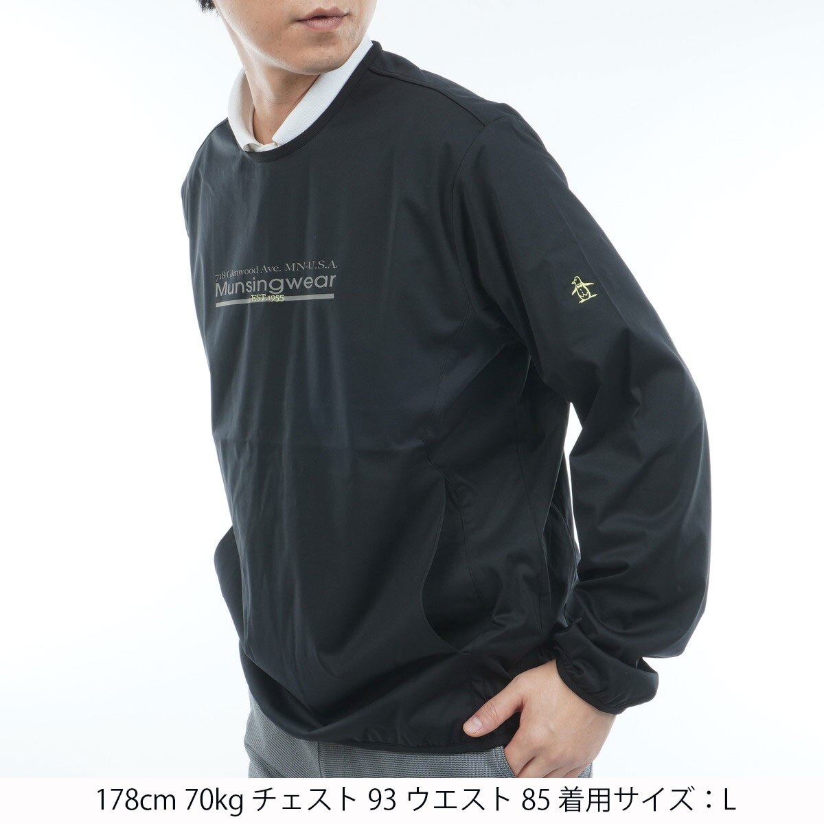 マンシングウェア　Munsingwear　ストレッチ プルオーバー長袖ブルゾン ストレッチ プルオーバー長袖ブルゾン(アウター(ブルゾン、ウインド