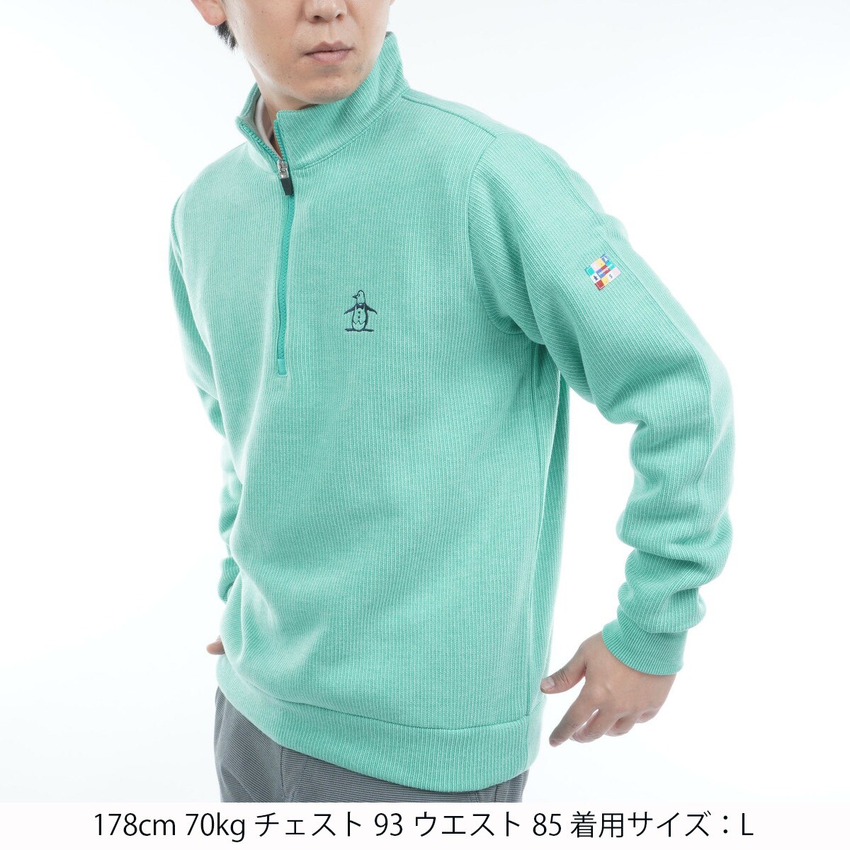 スタンドカラーハーフジップミドラー(中間着(セーター、トレーナー スタンドカラーハーフジップミドラー(中間着(セーター、トレーナー