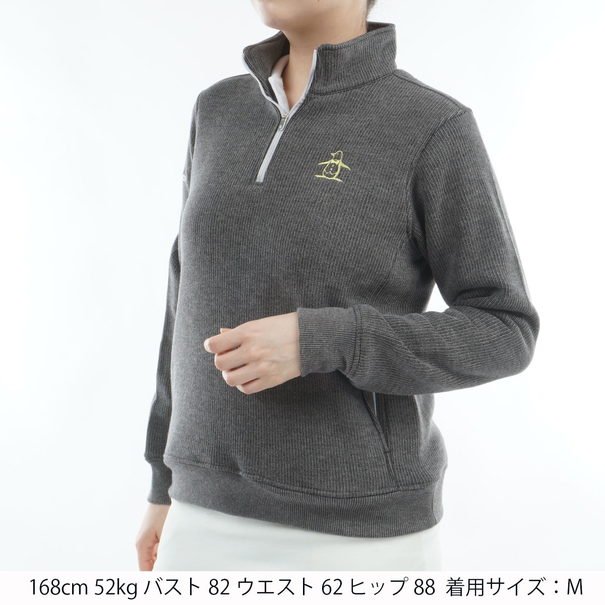 スタンドカラーハーフジップミドラー レディス(中間着(セーター