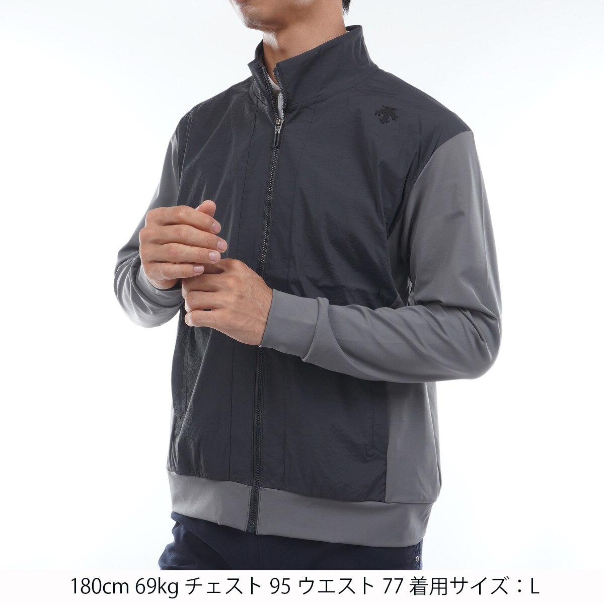 ナイロンストレッチ フルジップジャージージャケット(アウター