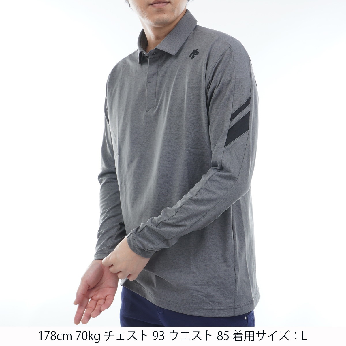 ストレッチ 長袖ポロシャツ(長袖シャツ・ポロシャツ)|DESCENTE