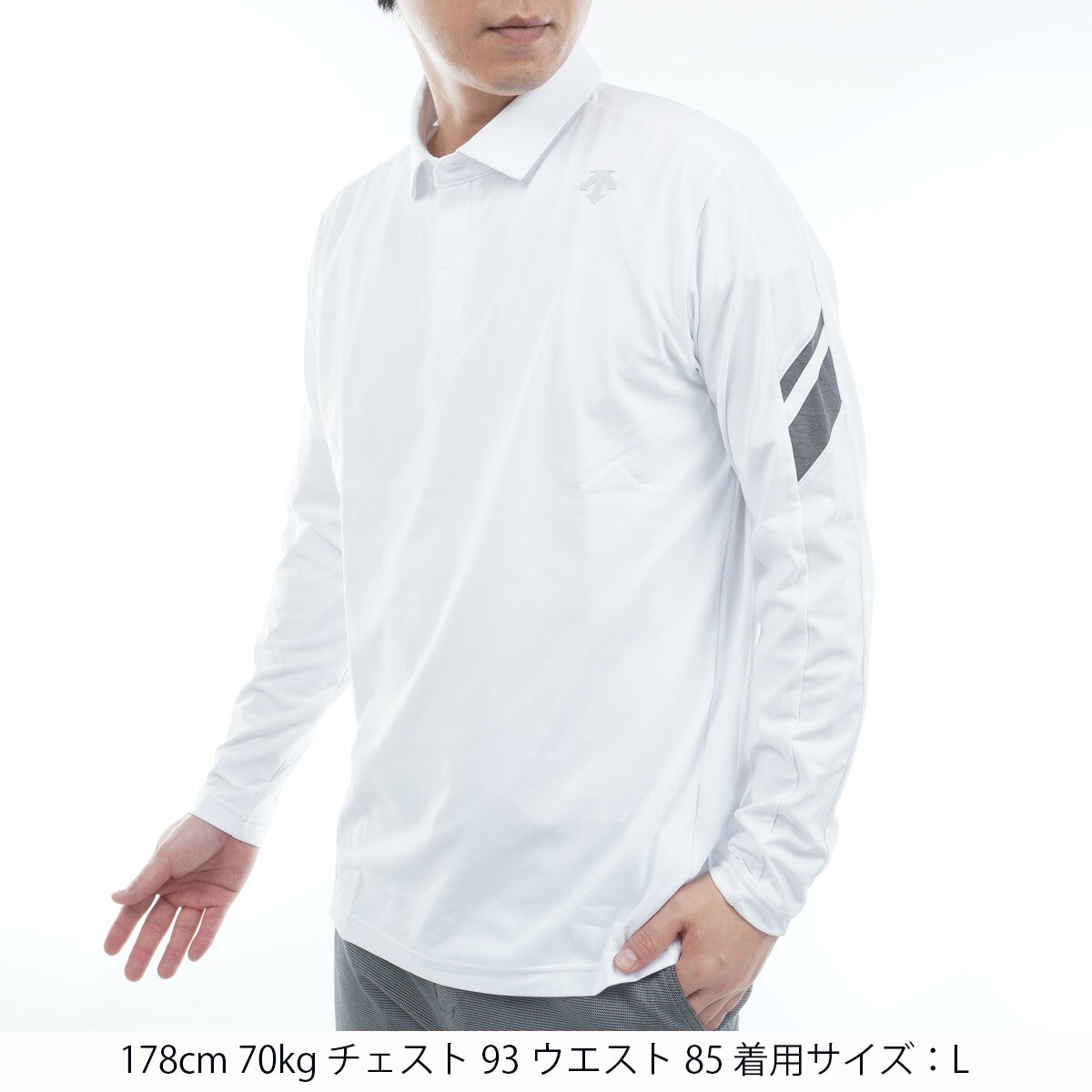 ストレッチ 長袖ポロシャツ(長袖シャツ・ポロシャツ)|DESCENTE GOLF
