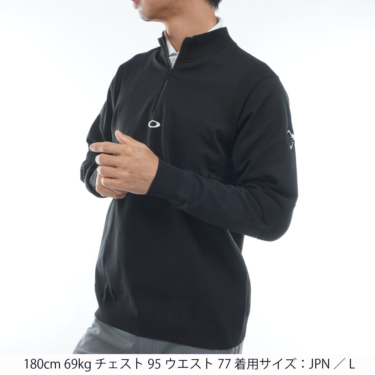 スカル 2.0 ストレッチ ジップモックネックセーター(中間着(セーター