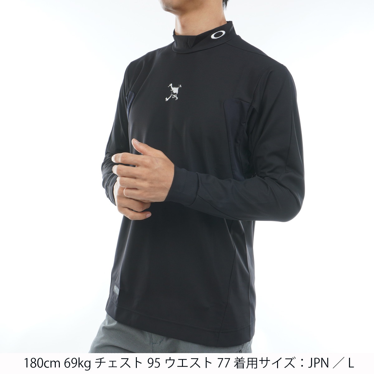 スカル THICKNESS ストレッチモックネック長袖シャツ(長袖シャツ