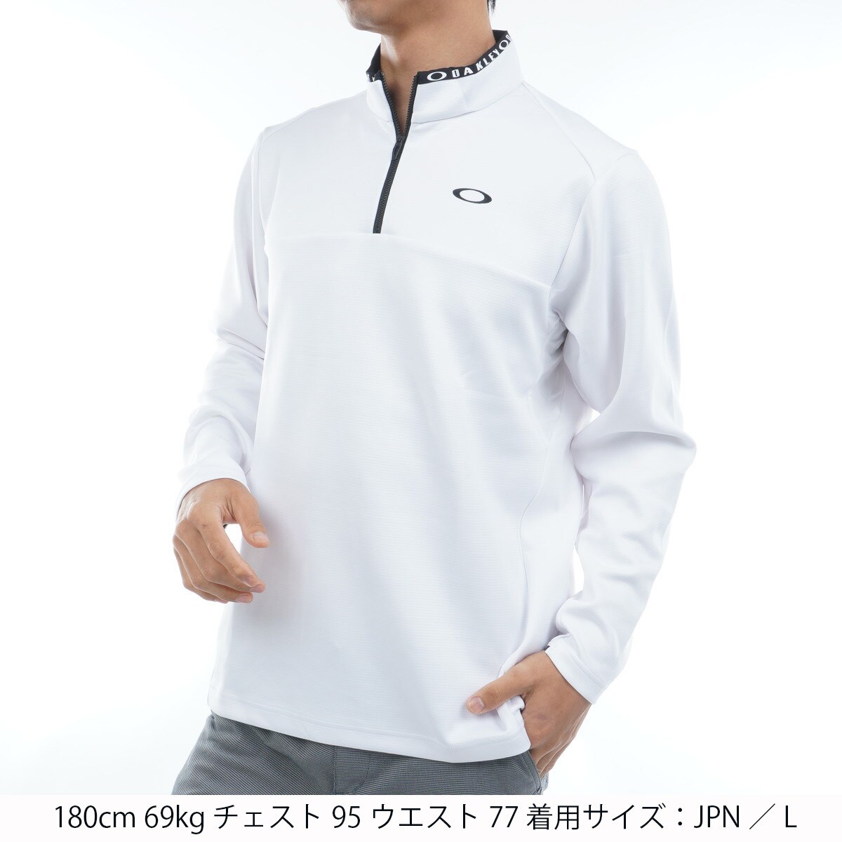OAKLEY 7.0 PLEASANT ストレッチ モックネック長袖シャツ(長袖シャツ