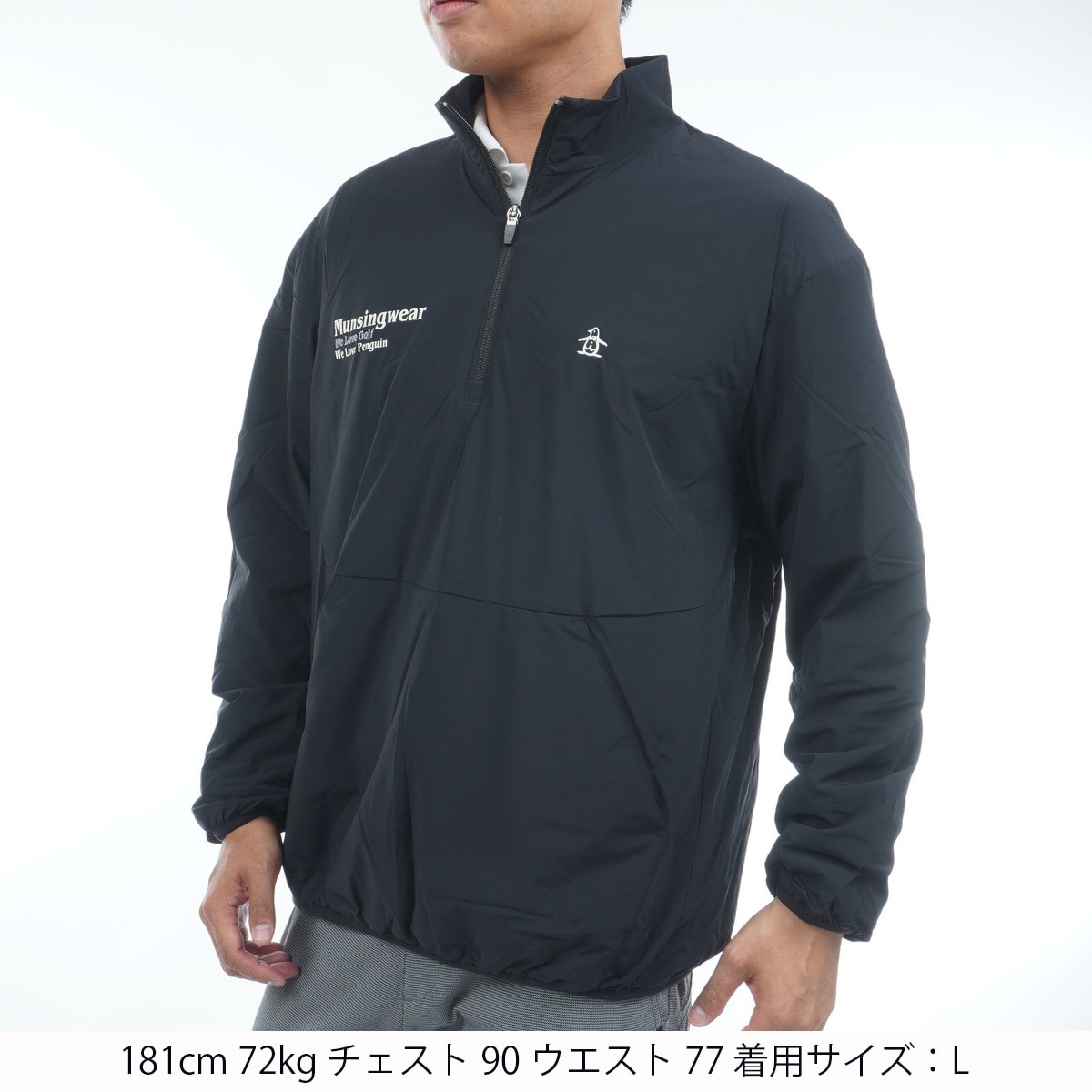 ストレッチ HEAT NAVI 起毛裏地付き ハーフジップブルゾン(アウター