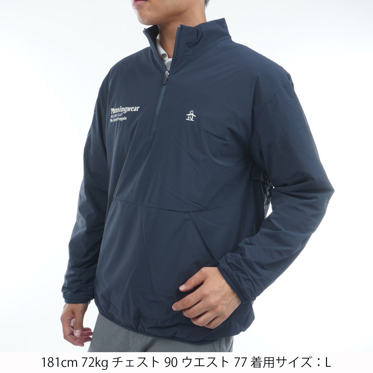 ストレッチ HEAT NAVI 起毛裏地付き ハーフジップブルゾン(アウター