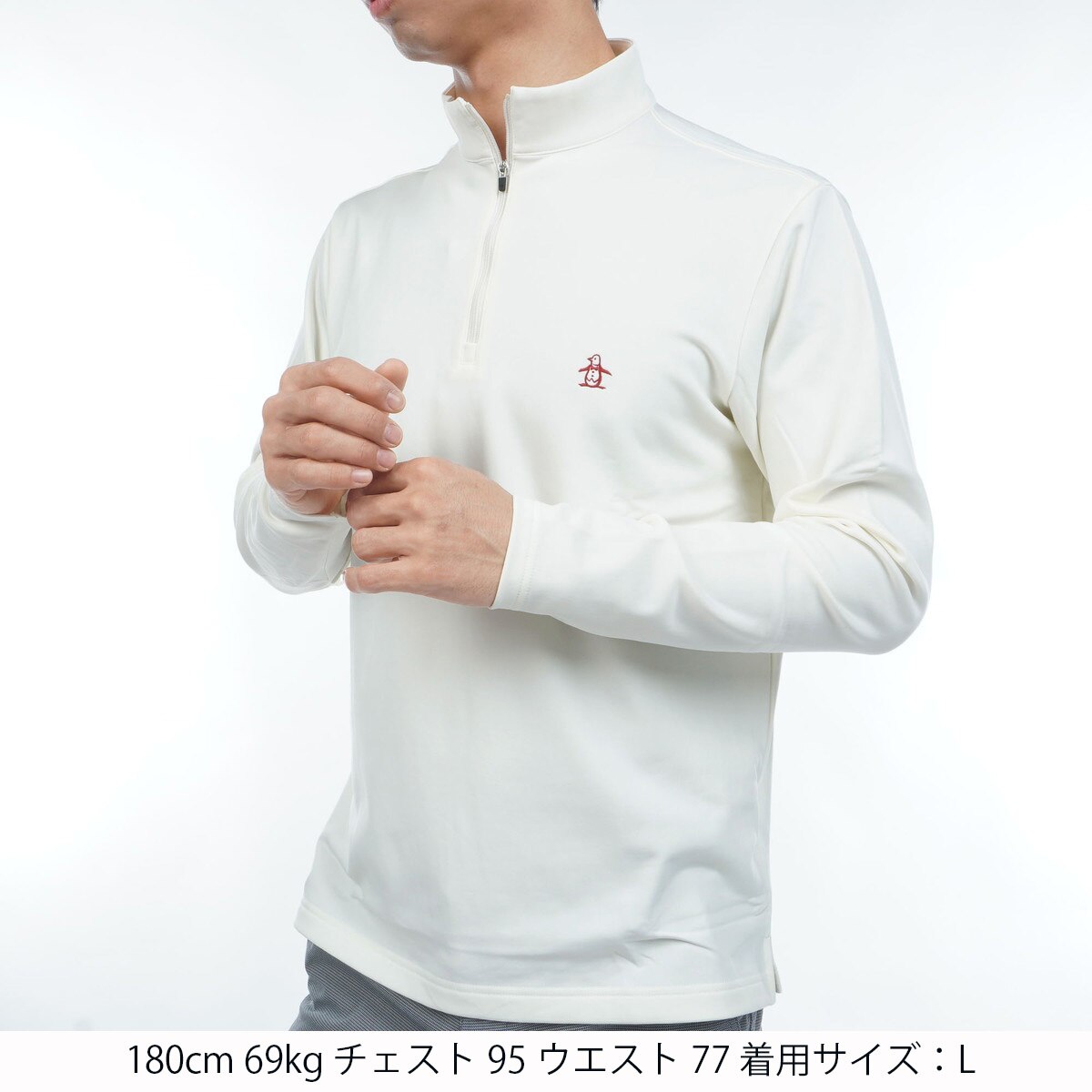 ストレッチ 裏起毛 ウォーモトリコットハーフジップ長袖シャツ(長袖