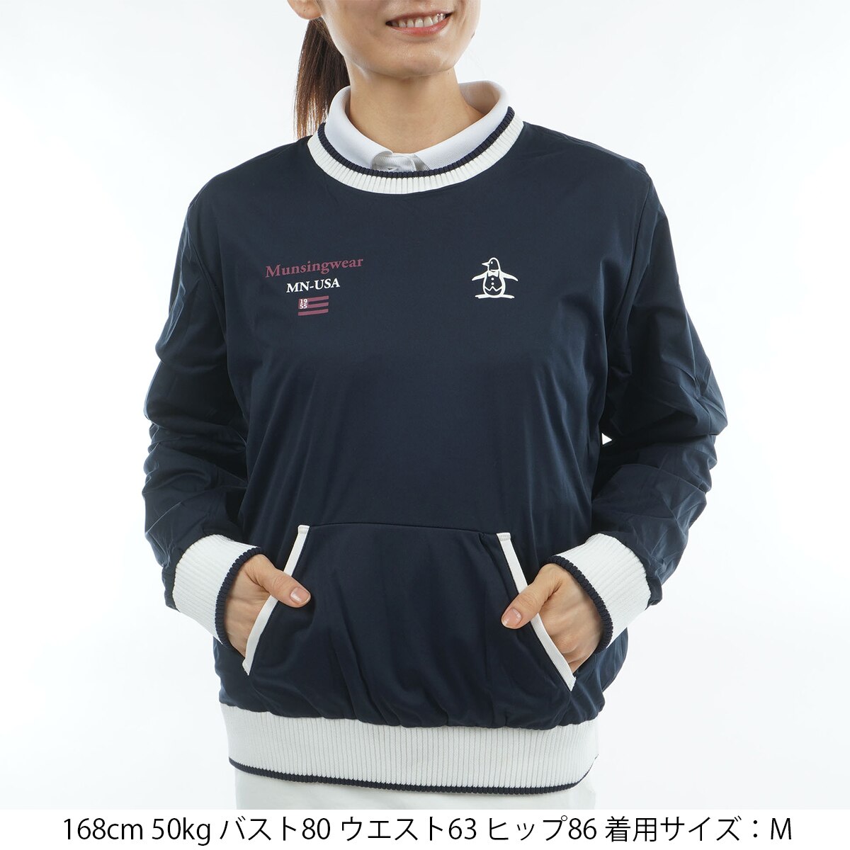 リバーシブル ハイブリッドニットブルゾン レディス(アウター(ブルゾン