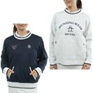 リバーシブル ハイブリッドニットブルゾン