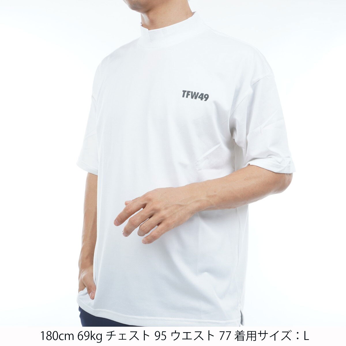 モックネック 半袖Tシャツ(半袖シャツ・ポロシャツ)|TFW49(ティーエフ