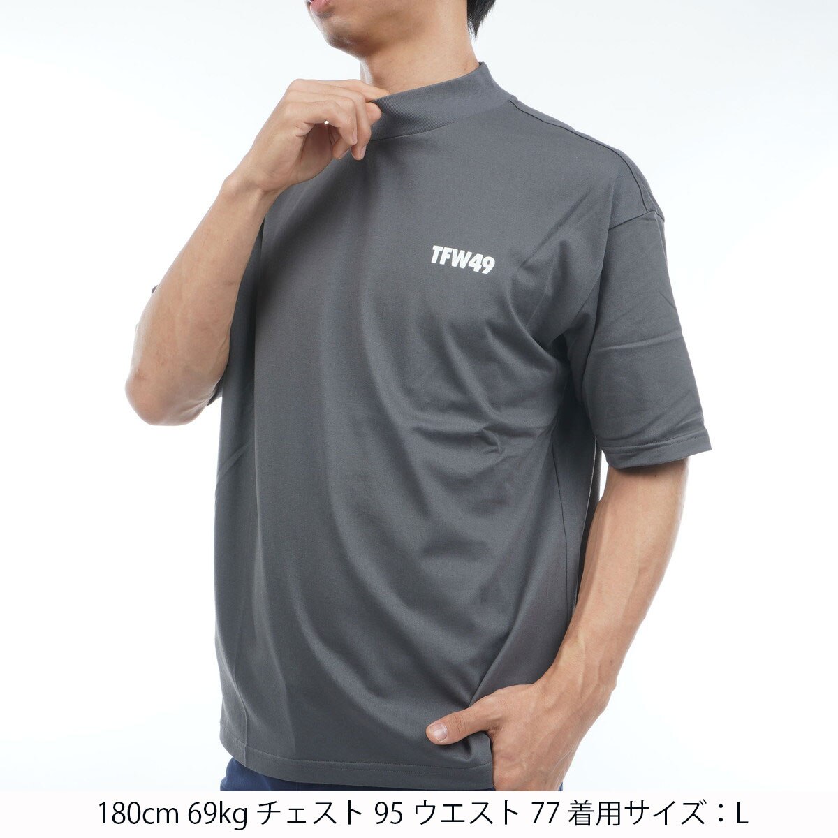 モックネック 半袖Tシャツ(半袖シャツ・ポロシャツ)|TFW49(ティーエフ