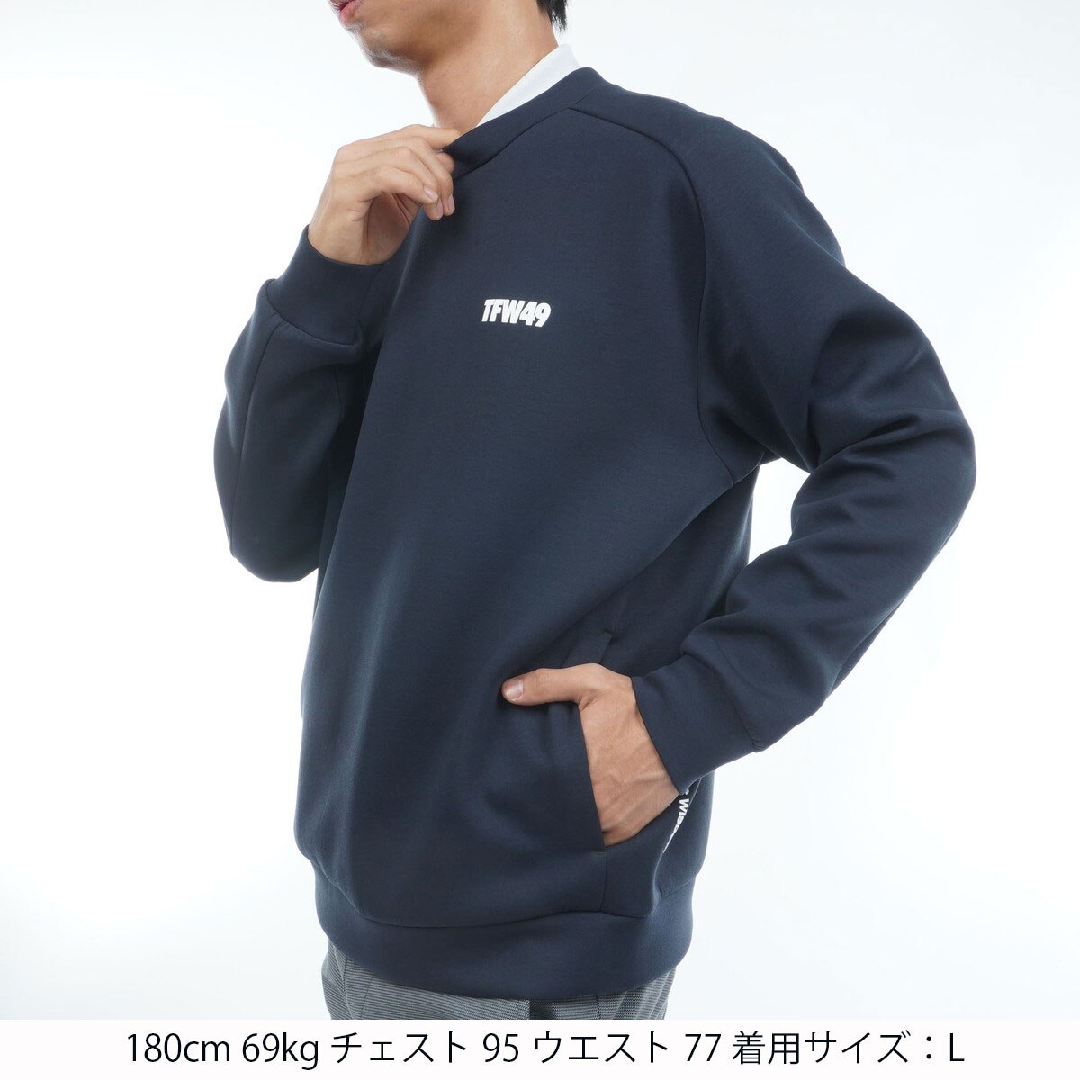 クルーネックトレーナー(中間着(セーター、トレーナー))|TFW49(ティー