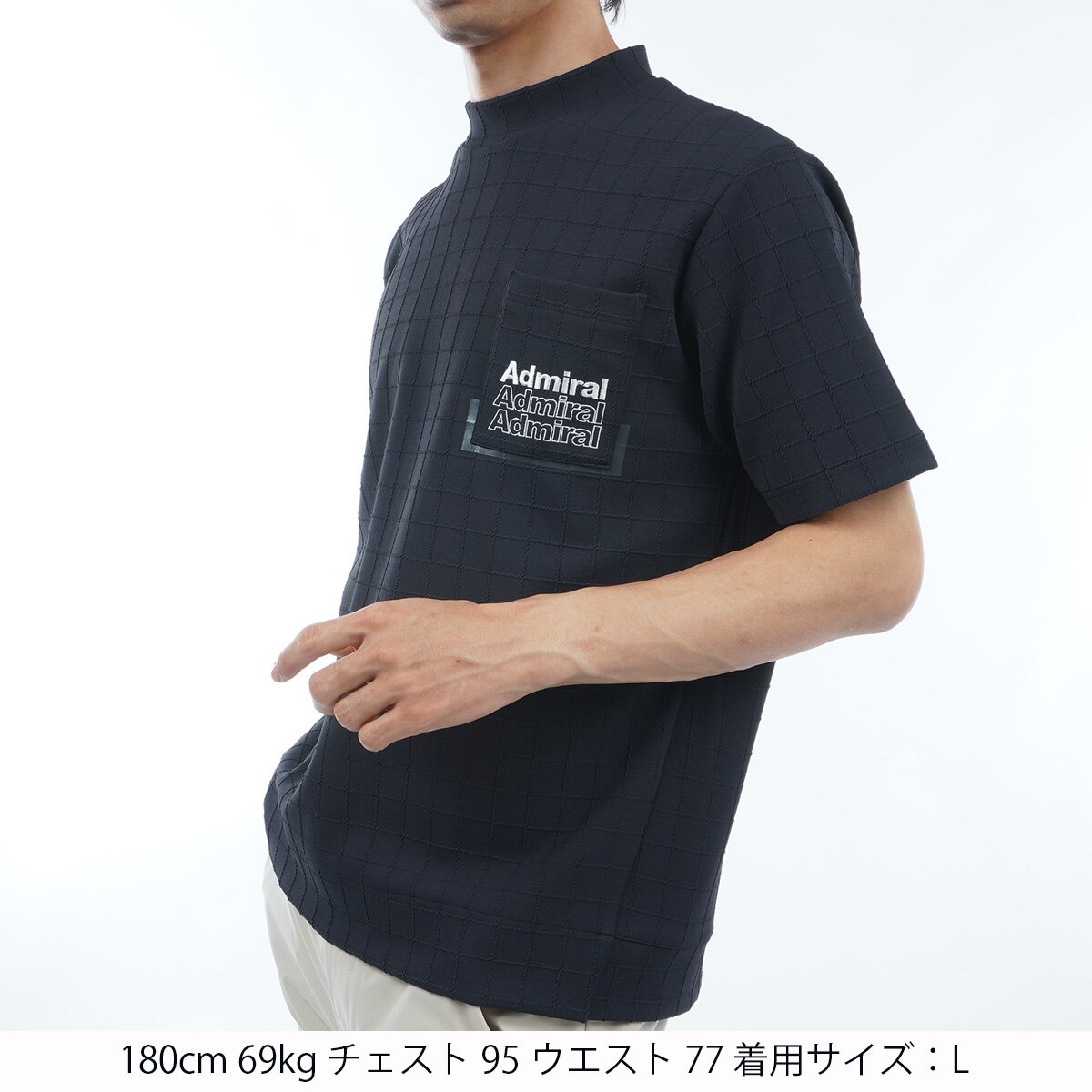 Admiralgolf グリッド オーバー 半袖 モックシャツMサイズ　ブラック グリッドオーバー モックシャツ ADMA403 – ADMIRAL