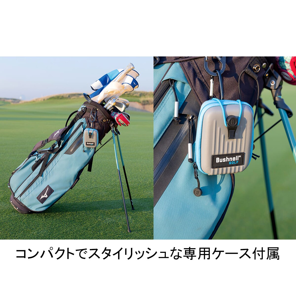 ピンシーカー A1スロープジョルトマリン(距離測定器)|Bushnell