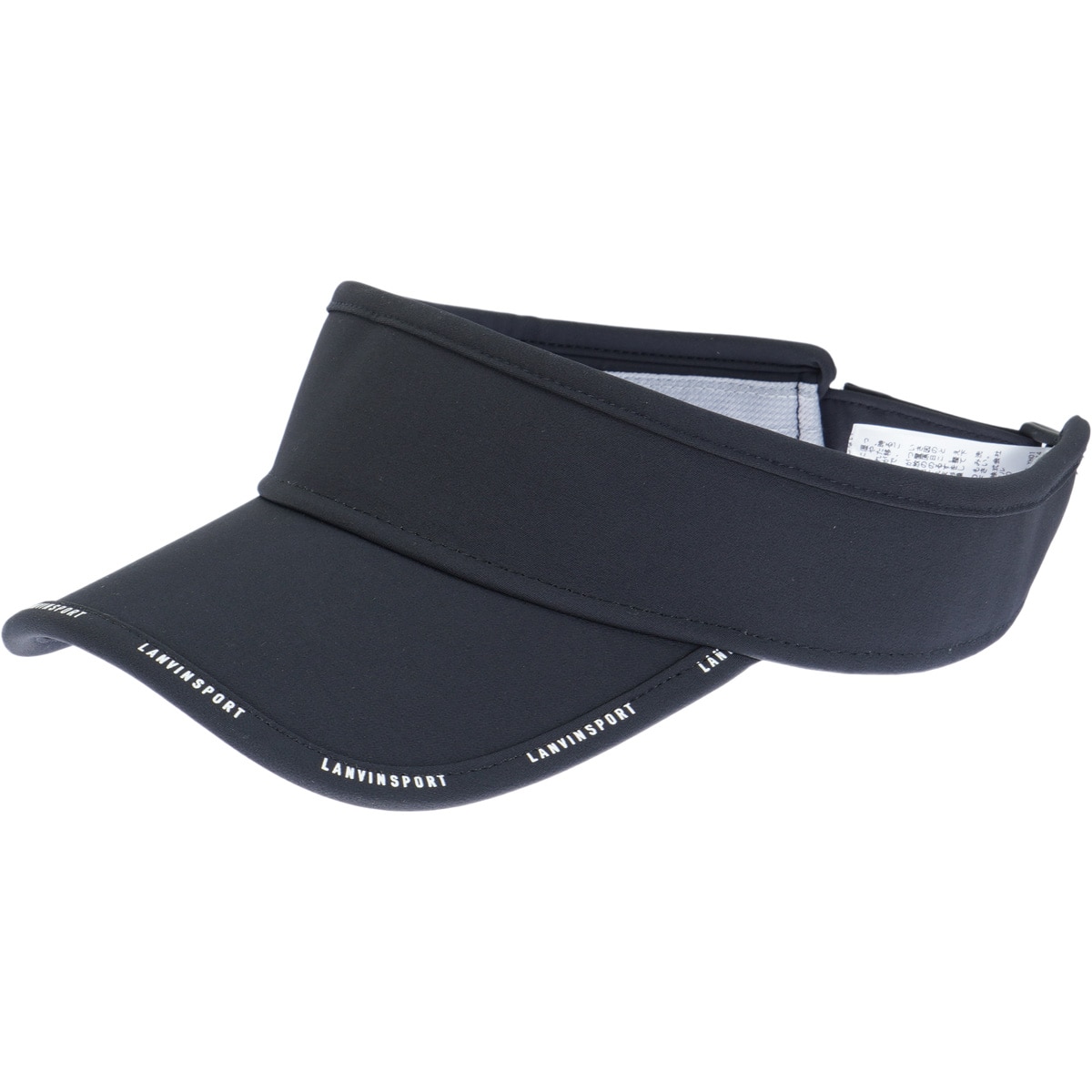 パイピングロゴサンバイザー(【男性】バイザー)|LANVIN SPORT(ランバン