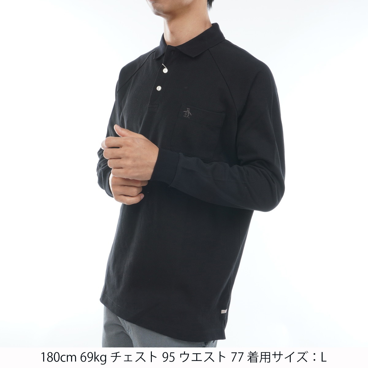 60' S ラグランスリーブ長袖ポロシャツ(長袖シャツ・ポロシャツ