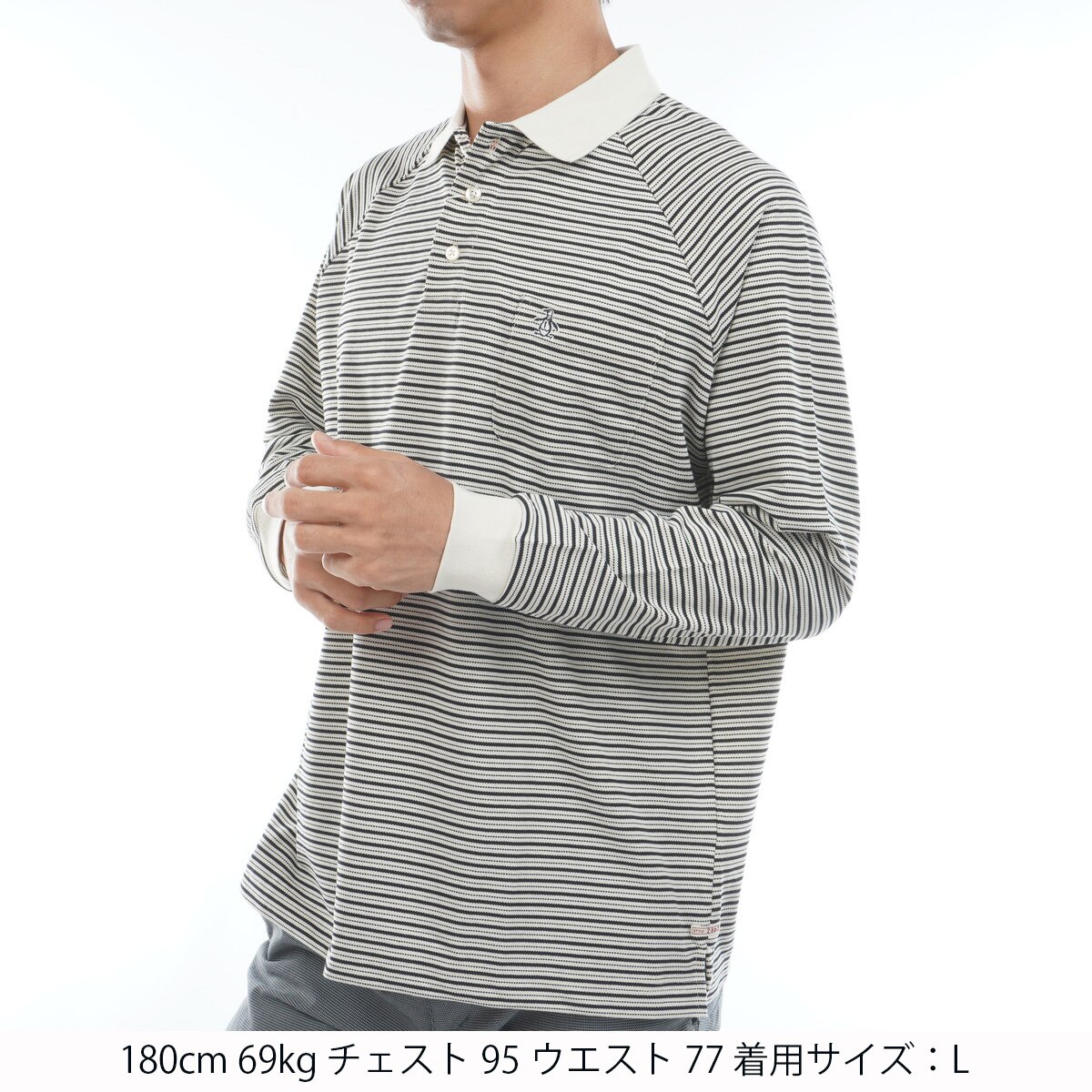 60' S ラグランスリーブボーダー 長袖ポロシャツ(長袖シャツ