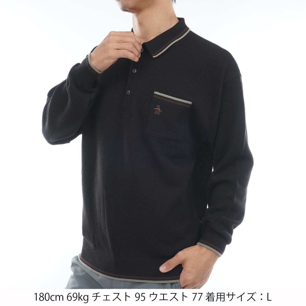 ペンギン マンシングウェア ニットポロ 黒 ペンギン マンシングウェア ニットポロ 黒 Penguin by Munsingwear