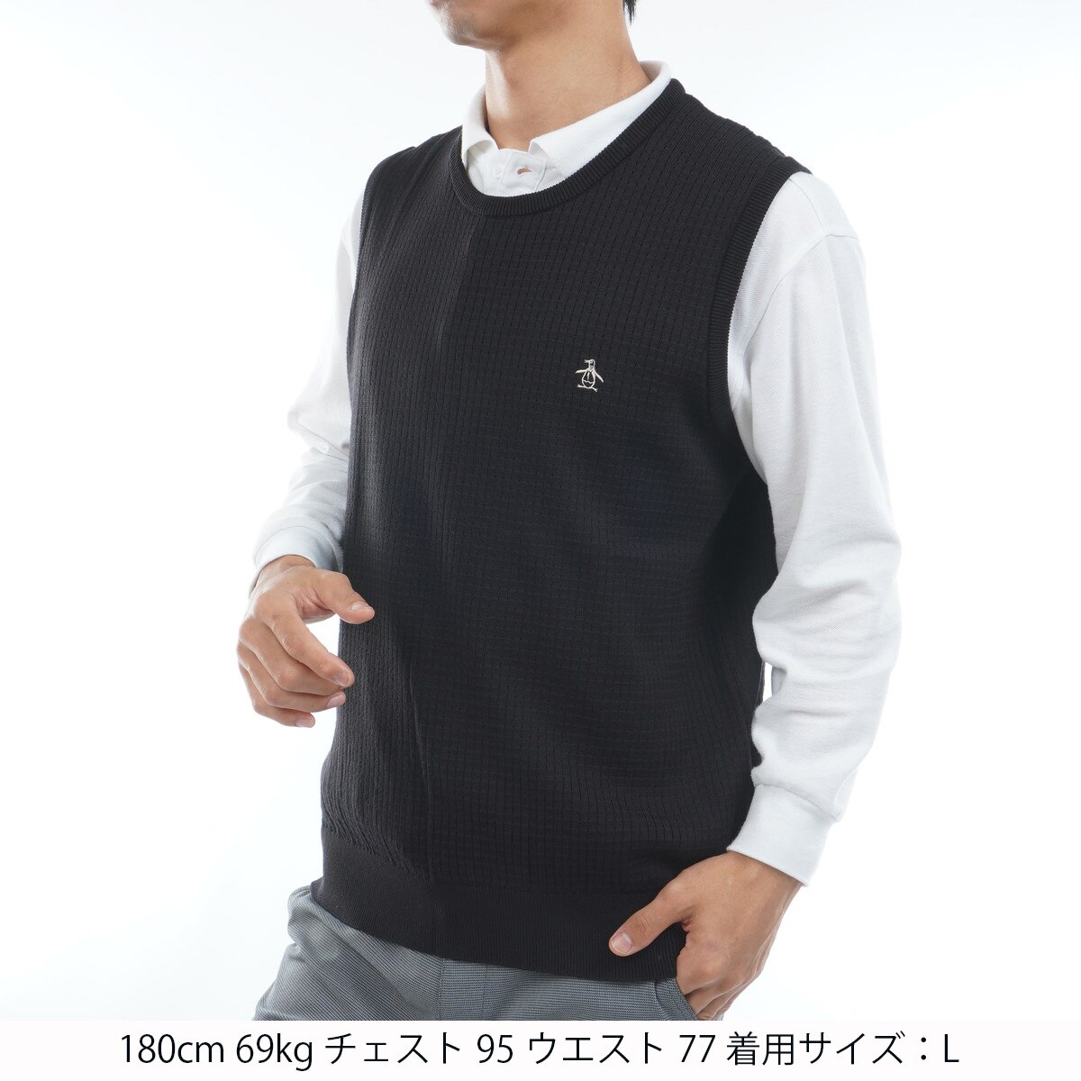 60' S ニットベスト(ベスト)|Penguin by Munsingwear(ペンギン バイ
