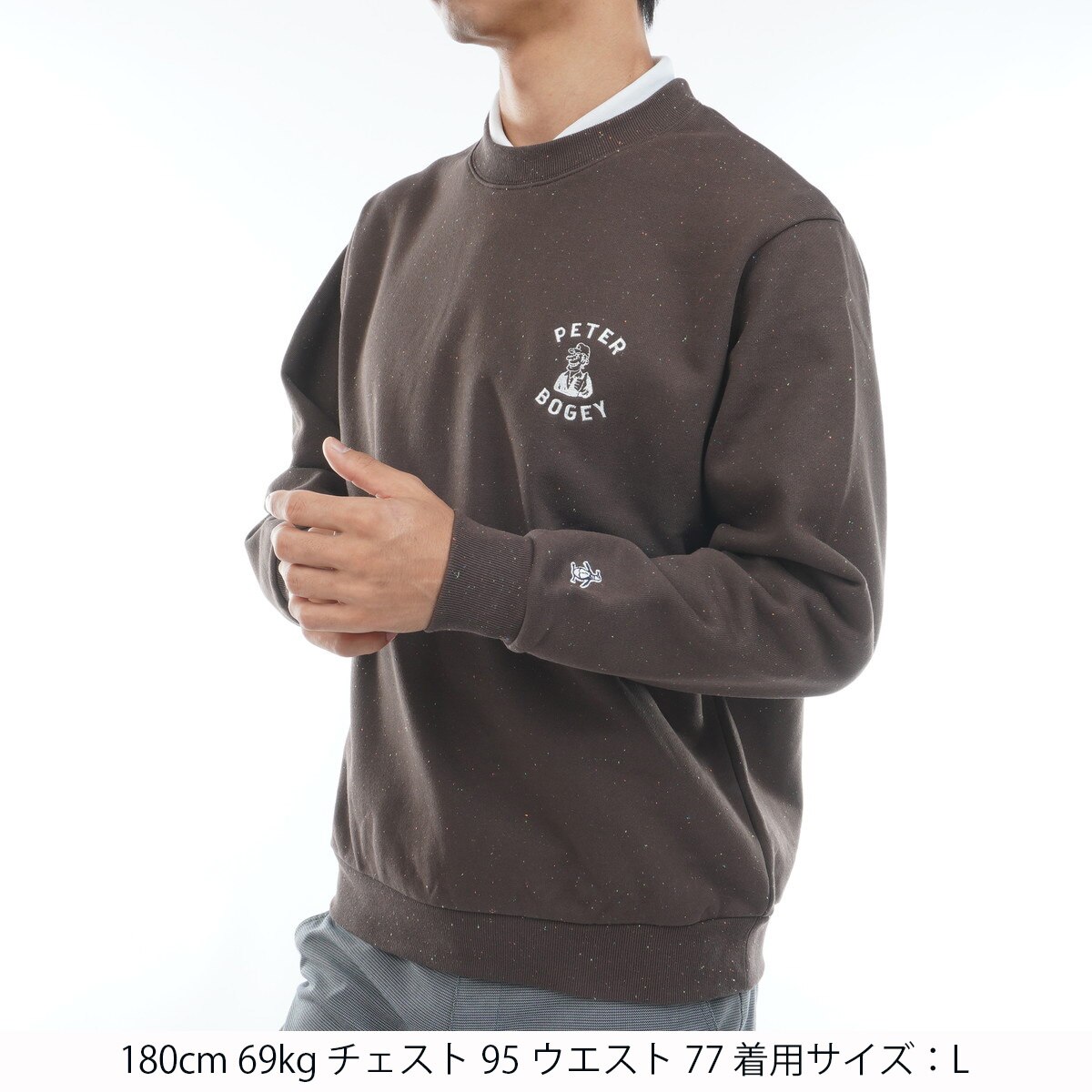ボギーマン カラーネップスウェットシャツ(中間着(セーター
