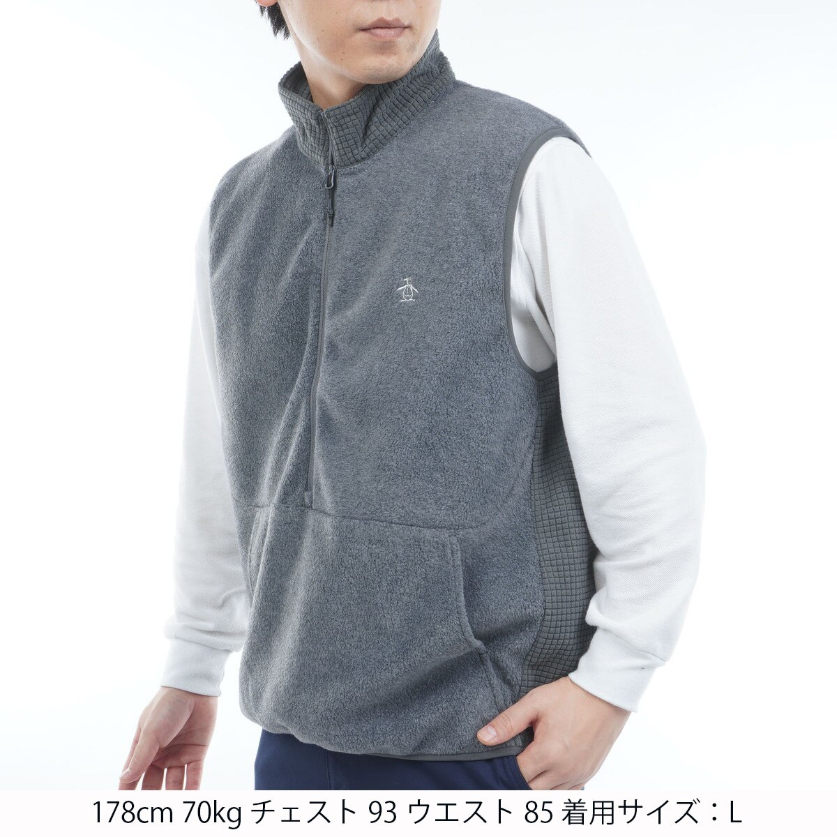 フリースプルオーバーベスト(ベスト)|Penguin by Munsingwear(ペンギン