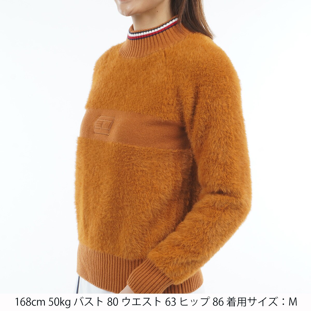 アウトレット】シャギー ハイネックセーター レディス(中間着(セーター