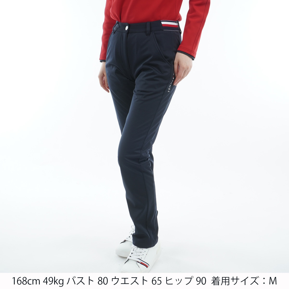 ストレッチ ウインドプルーフ ロングパンツ レディス(ロングパンツ