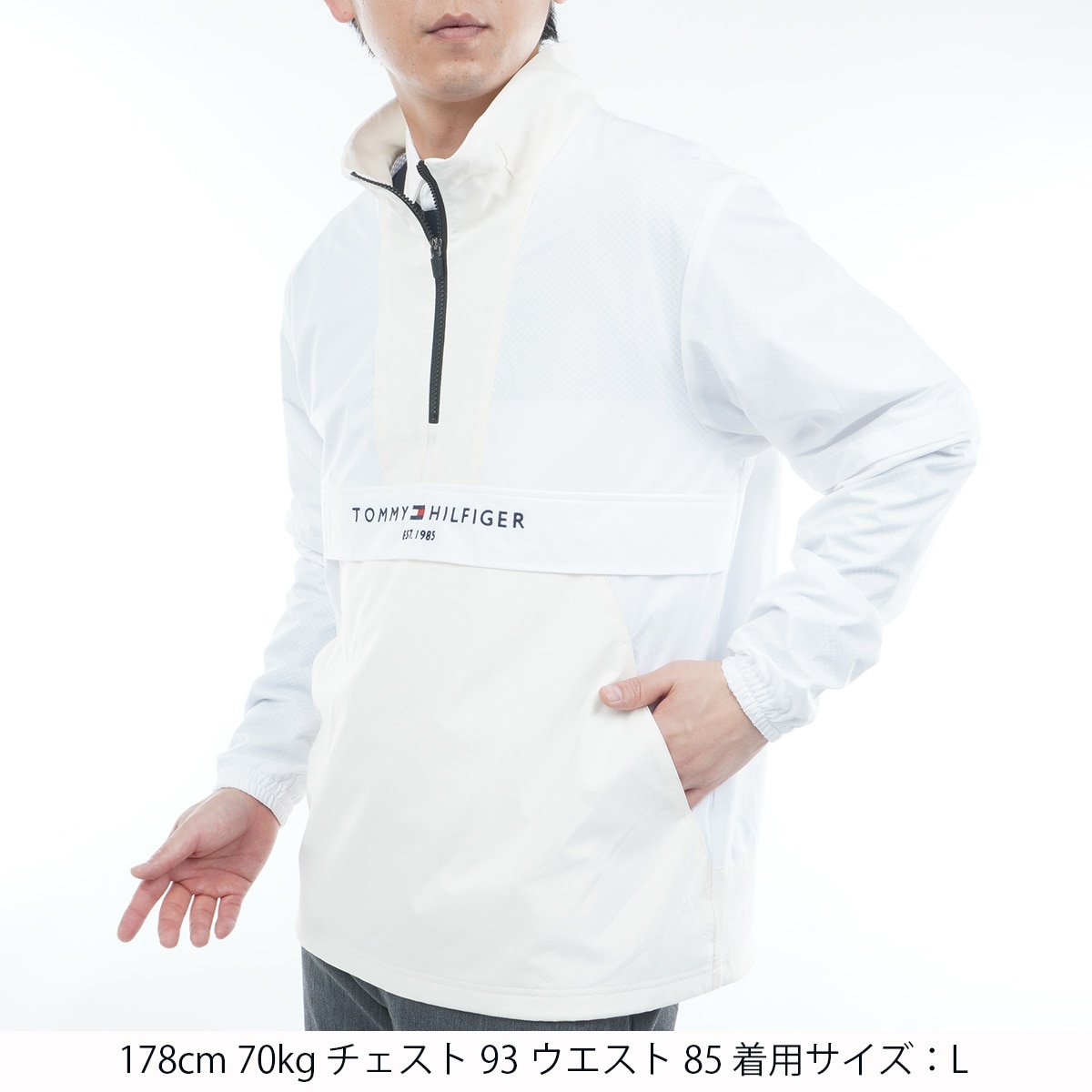 ストレッチ 2WAY 袖脱着 アノラックジャケット(アウター(ブルゾン