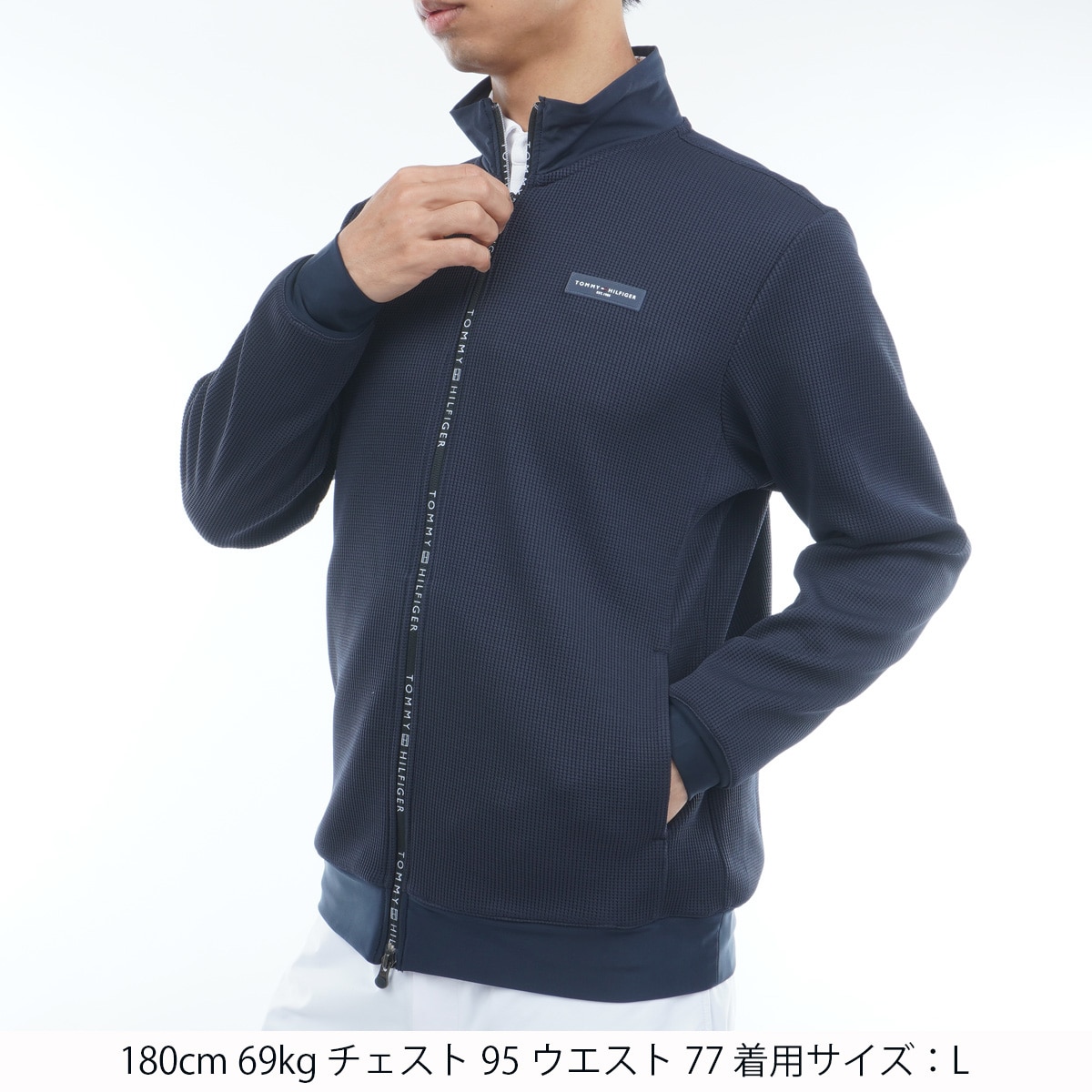 アウトレット】ストレッチ スウェットジャケット(アウター(ブルゾン