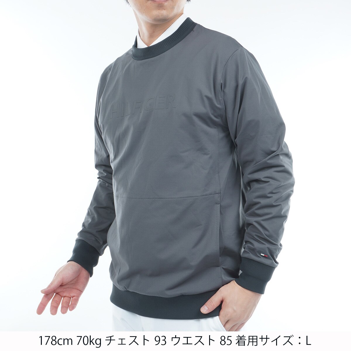 防風クルーネックスウェット【L寸】ネイビー　トミーヒルフィガー thma554 TOMMY HILFIGER（トミー・ヒルフィガー） メンズ 防風 クルーネック