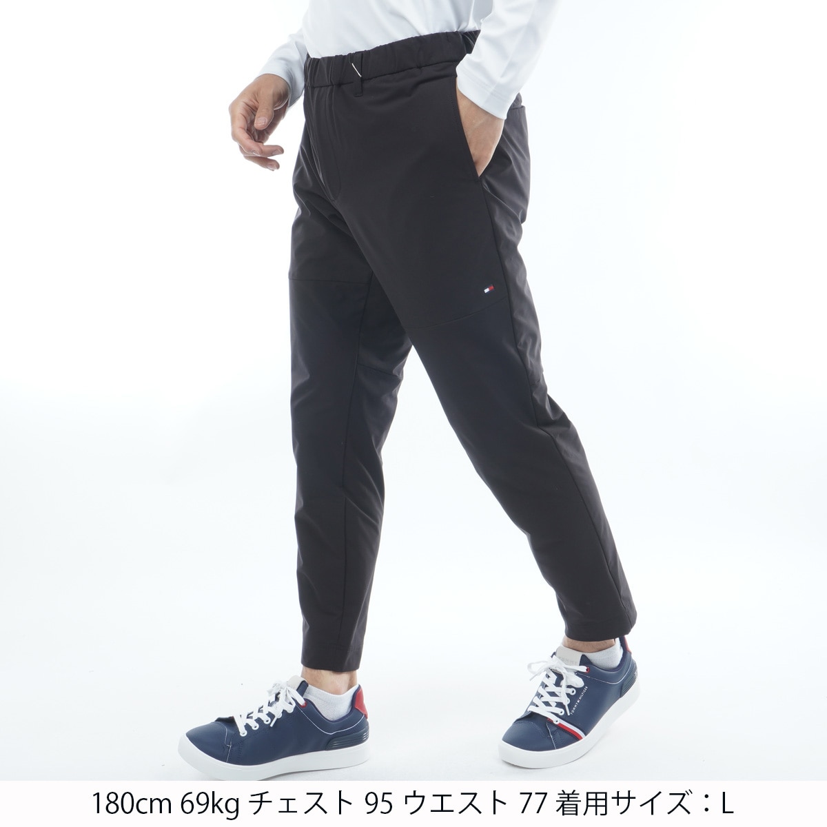 ストレッチ ジョガーパンツ(ロングパンツ)|TOMMY HILFIGER GOLF(トミー