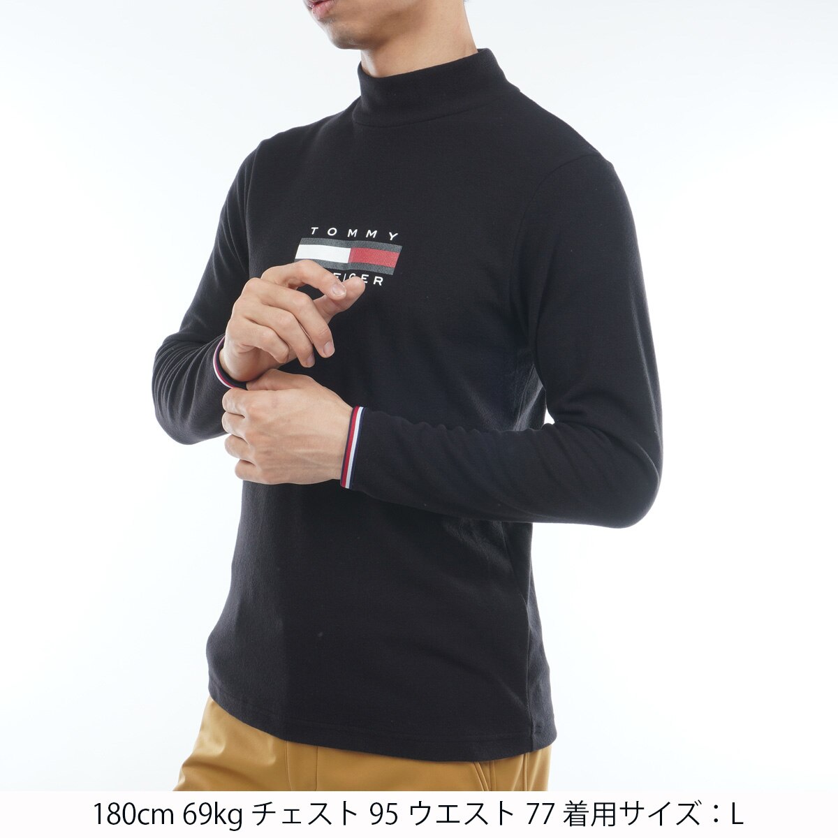 ストレッチ トミーフラッグ ハイネック長袖シャツ(長袖シャツ