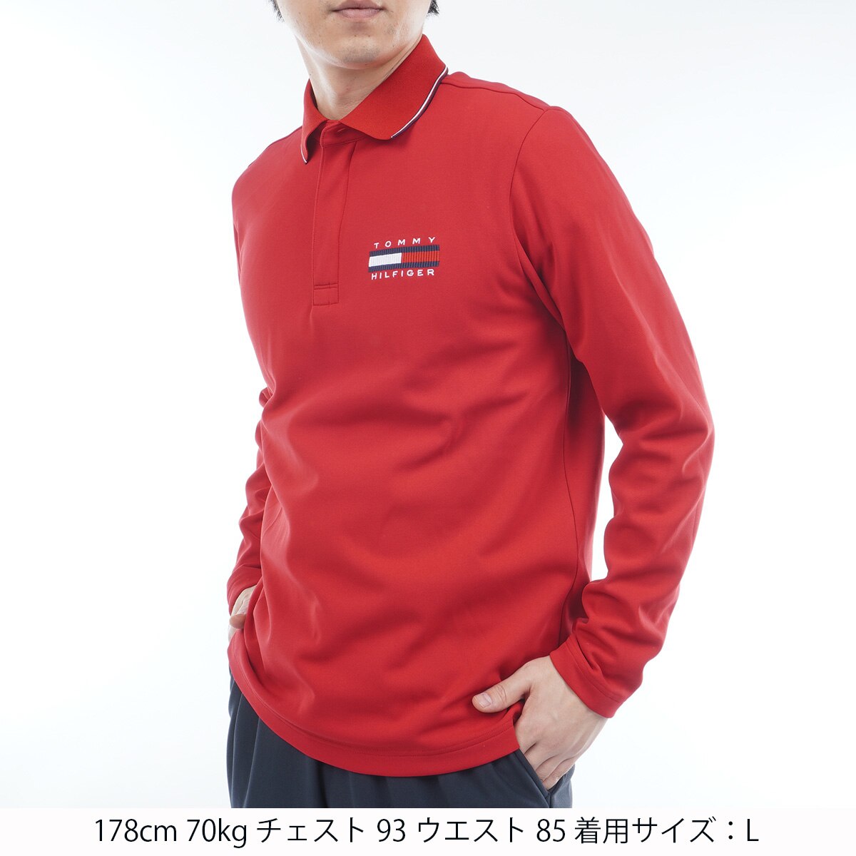 ストレッチ 裏起毛 ジップアップ 台衿付き長袖ポロシャツ(長袖シャツ