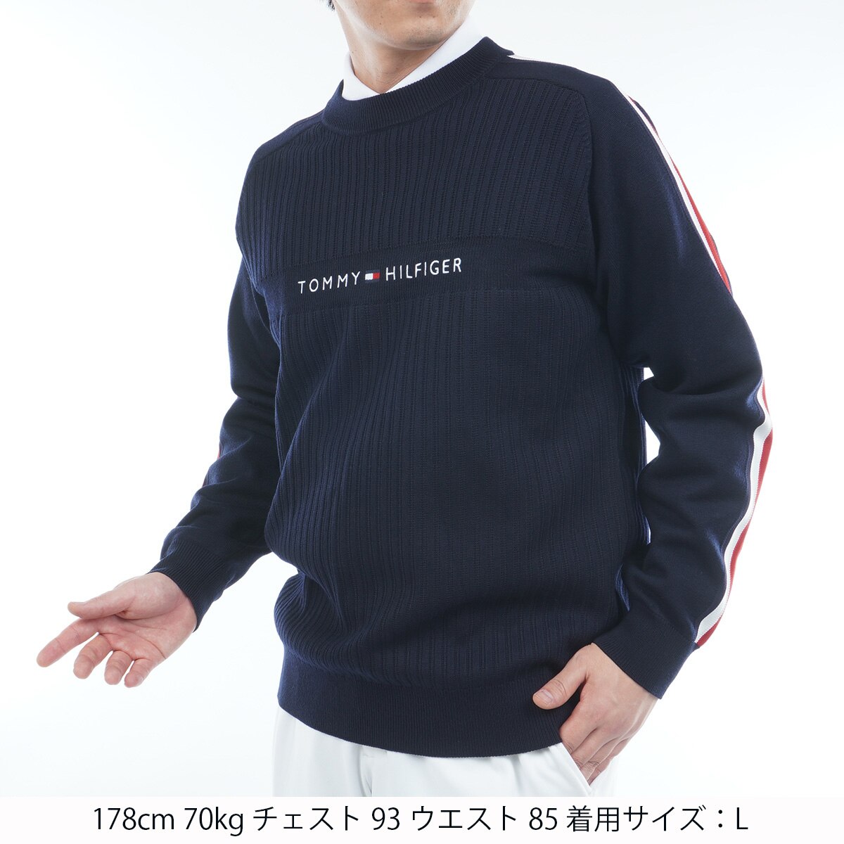 スポーツクラシック クルーネックセーター(中間着(セーター