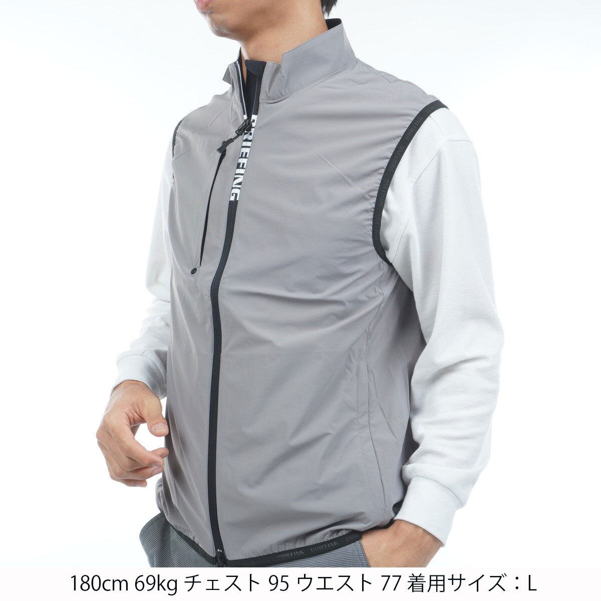 ストレッチ ポケッタブルウインド ベスト(ベスト)|BRIEFING