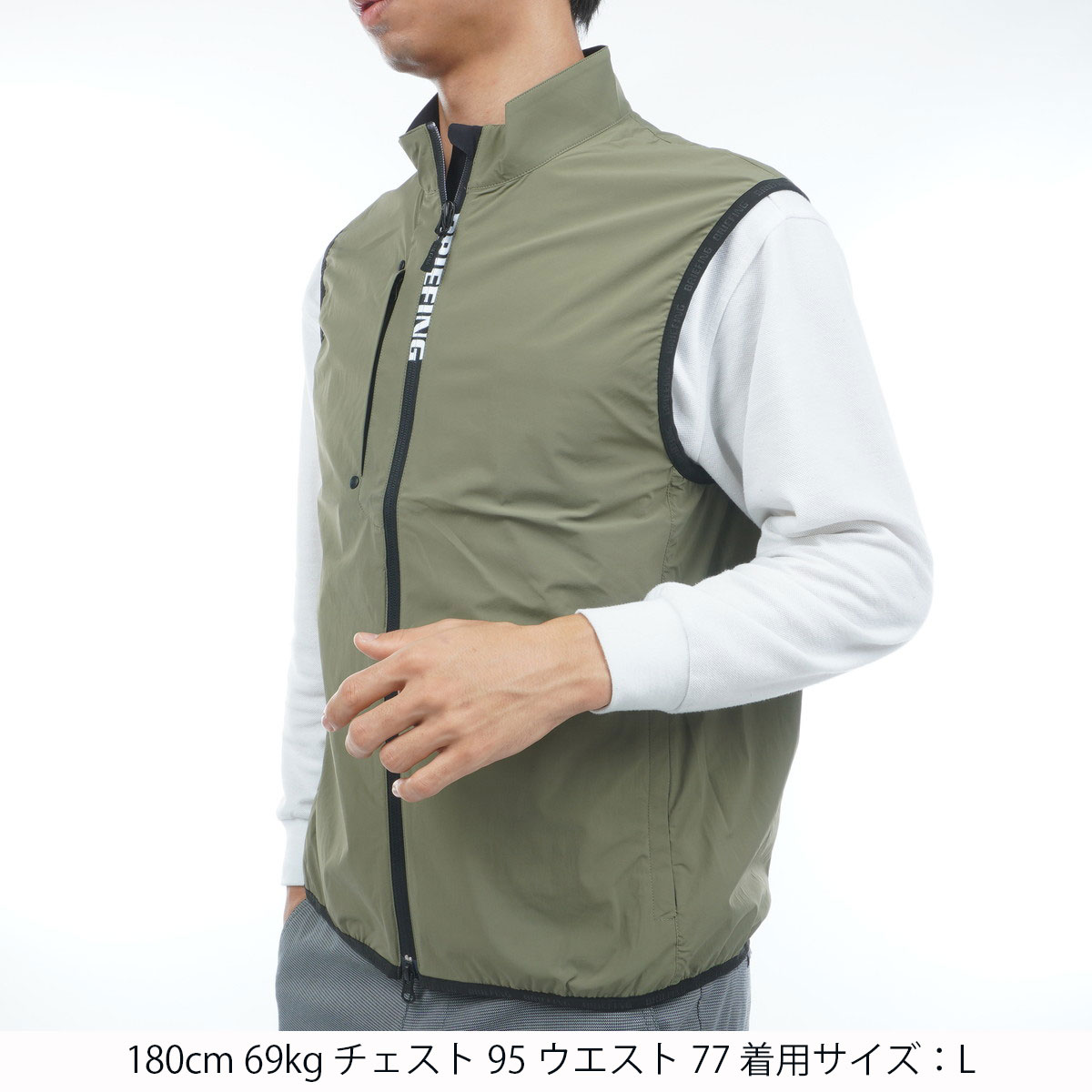 アウトレット】ストレッチ ポケッタブルウインド ベスト(ベスト