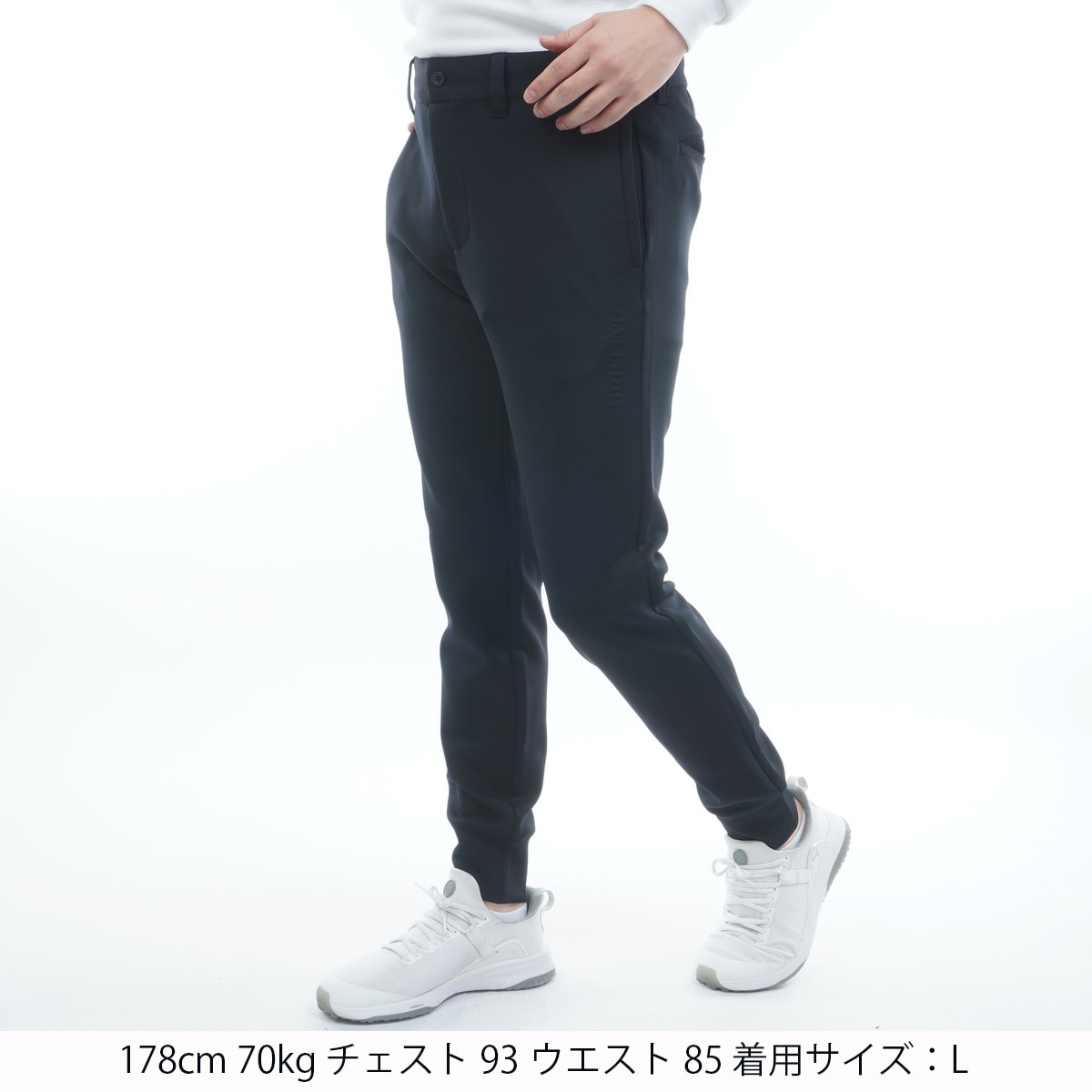 ストレッチ 3D ロゴ ジョガー パンツ(ロングパンツ)|BRIEFING