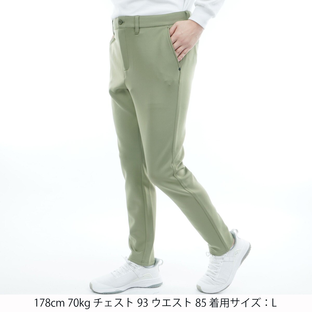 ストレッチ 3D ロゴ スリム パンツ(ロングパンツ)|BRIEFING