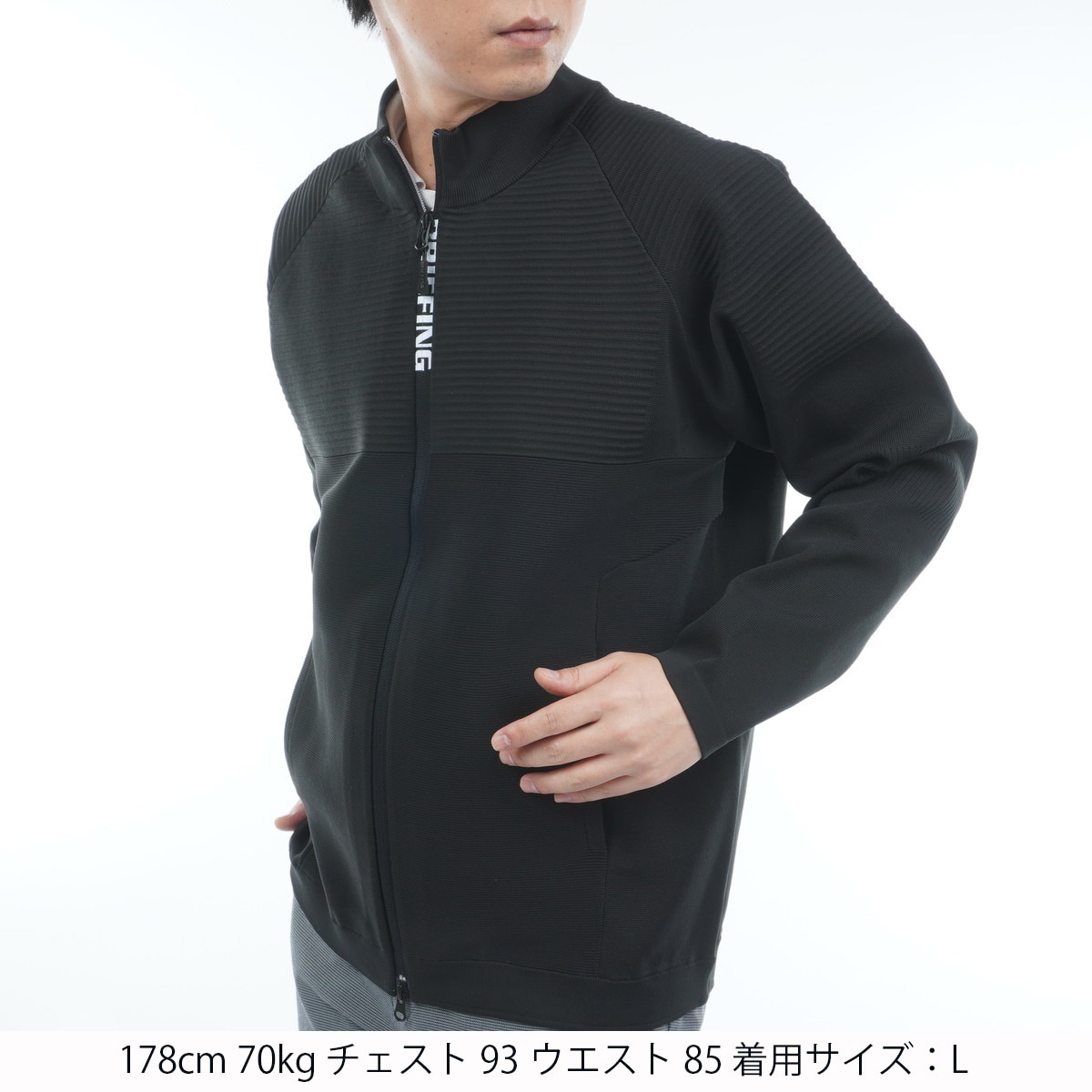 美品✨ブリーフィング裏地付きあったか ニットブルゾン☆ WR ニット ブルゾン(アウター(ブルゾン、ウインド、ジャケット