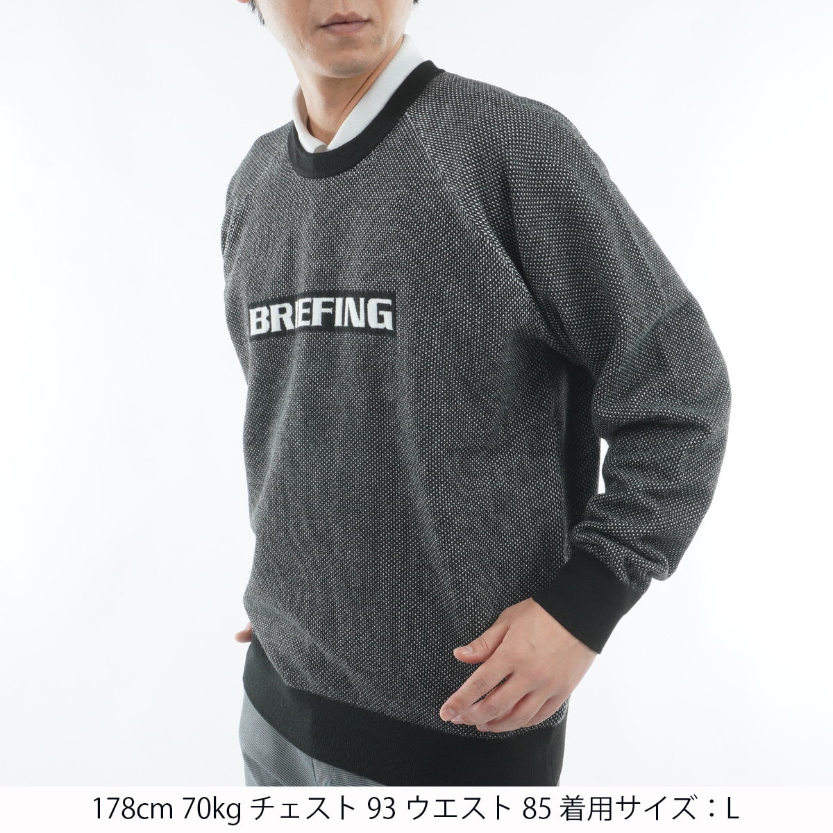 バーズアイ ロゴ クルーネック セーター(中間着(セーター、トレーナー