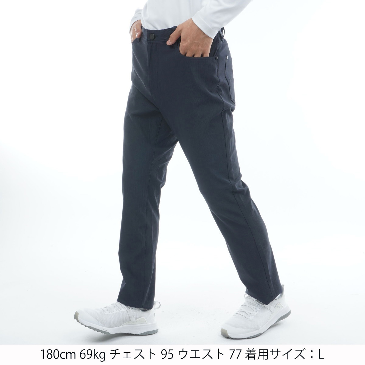 ストレッチ コーデュロイ 5ポケット パンツ(ロングパンツ)|BRIEFING
