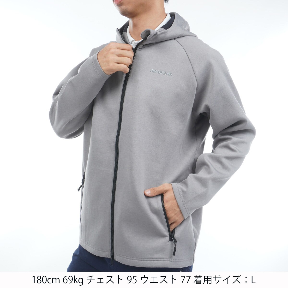 人気商品！BRIEFING ブリーフィング 3Dロゴパーカー グレー 楽天市場】BRIEFING ブリーフィング MENS 3D LOGO PARKA ロゴパーカー