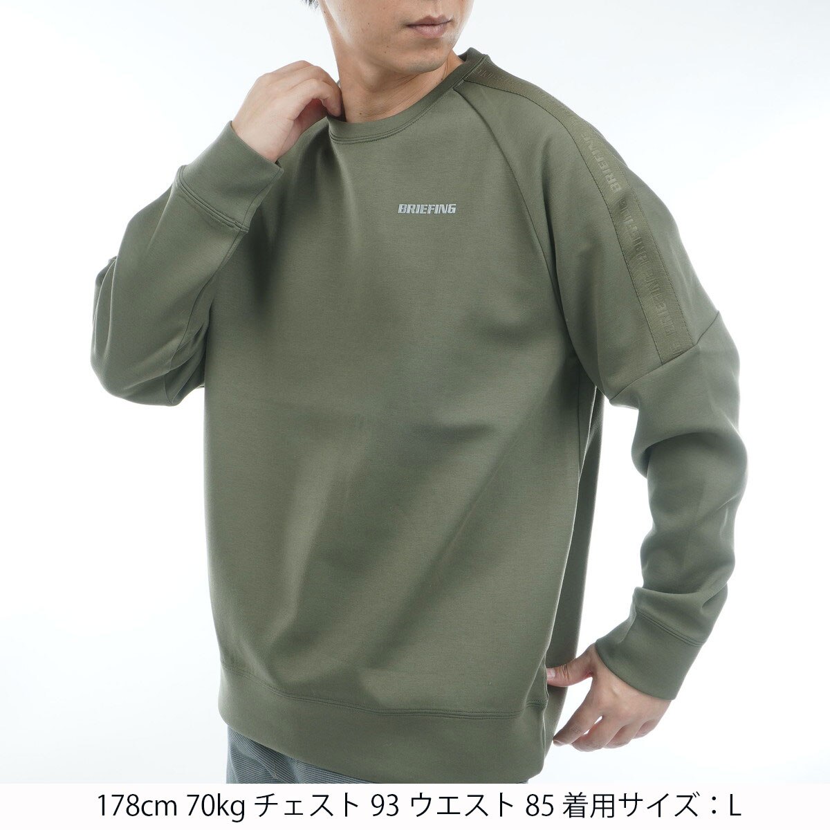 ウォーム ロゴ ライン クルーネック長袖シャツ(長袖シャツ・ポロシャツ