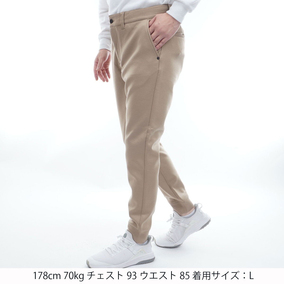 BRIEFING　ウォーム3Dロゴ　ジョガーパンツ　ベージュ　Sサイズ ストレッチ ミニ 3D ロゴ ジョガーパンツ(ロングパンツ)|BRIEFING