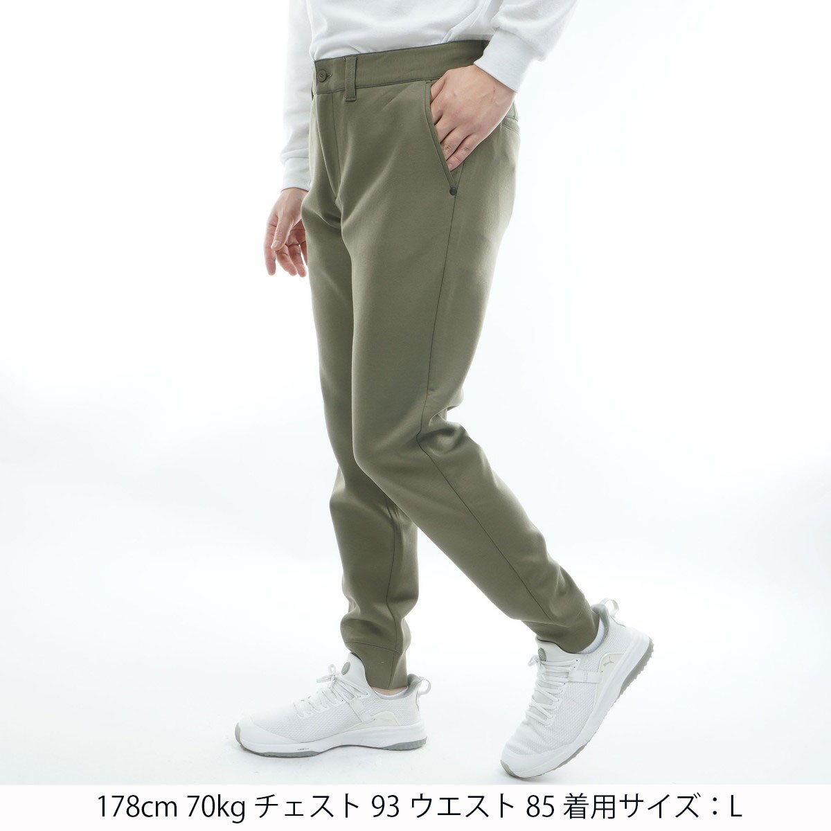 ウォーム 3D ロゴ ジョガー パンツ(ロングパンツ)|BRIEFING