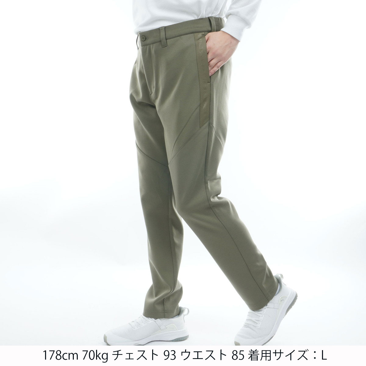 ウォーム ロゴ ライン パンツ(ロングパンツ)|BRIEFING(ブリーフィング