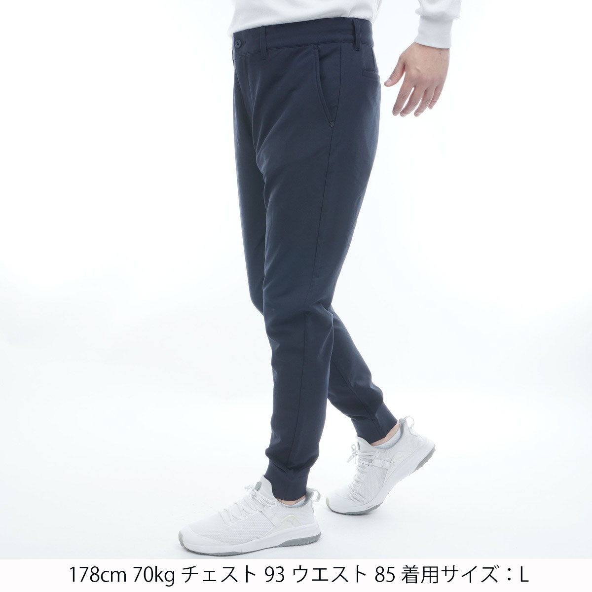 ストレッチ 裏起毛 ストームフリース BACK DOTS ジョガー パンツ